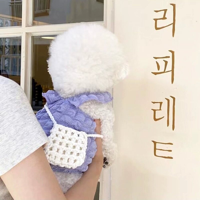 Sweet Puffy Solid Color Dog Cat Vest