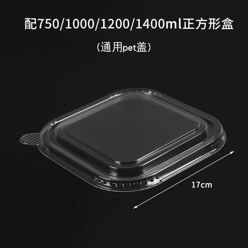 Kraft Paper Square Bowl Disposable Lunch Box Rectangular Lunch Box Take-out Packing Lunch Box Light Fruit Picnic Tableware