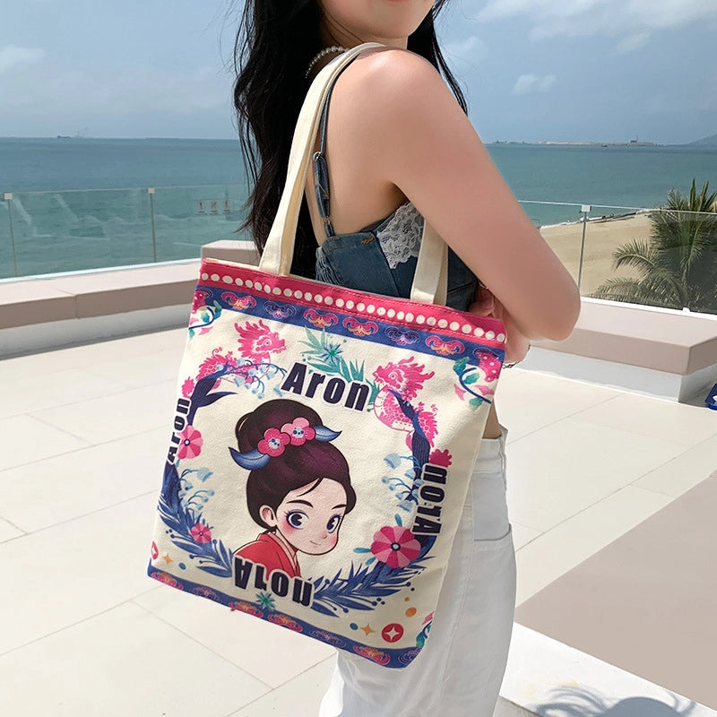 Women's Medium Canvas Cartoon Cute Square Zipper Shoulder Bag