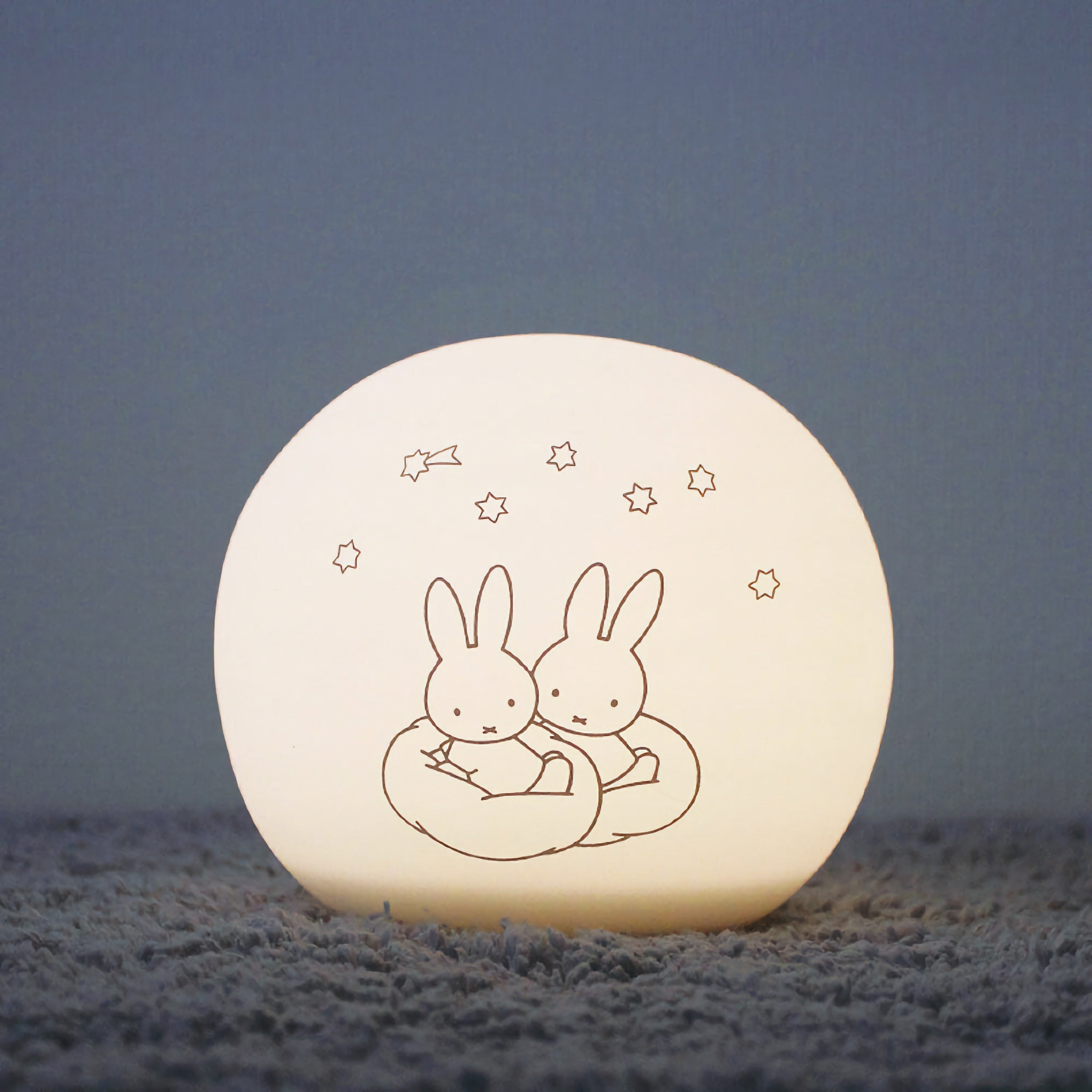 Bruna's Miffy Silicone Room Light