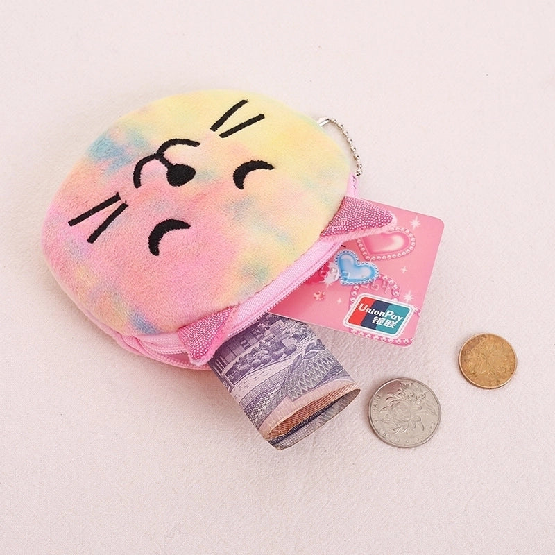 Kid's Animal Polyester Zipper Kids Wallets