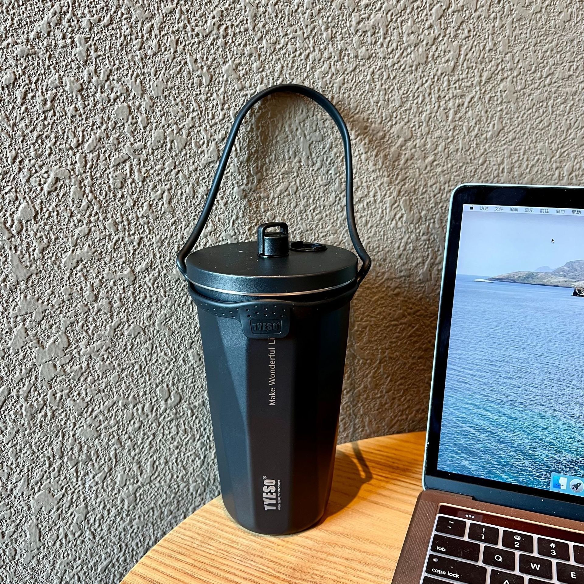 20oz/600ml Stainless Steel Iced Coffee Cup