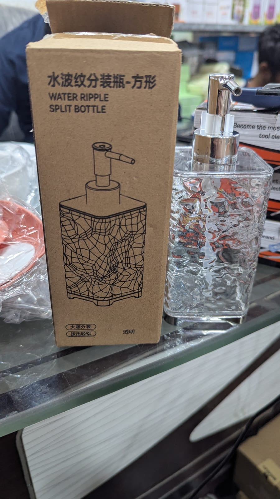 Luxury Liquid Soap Dispenser Bottle