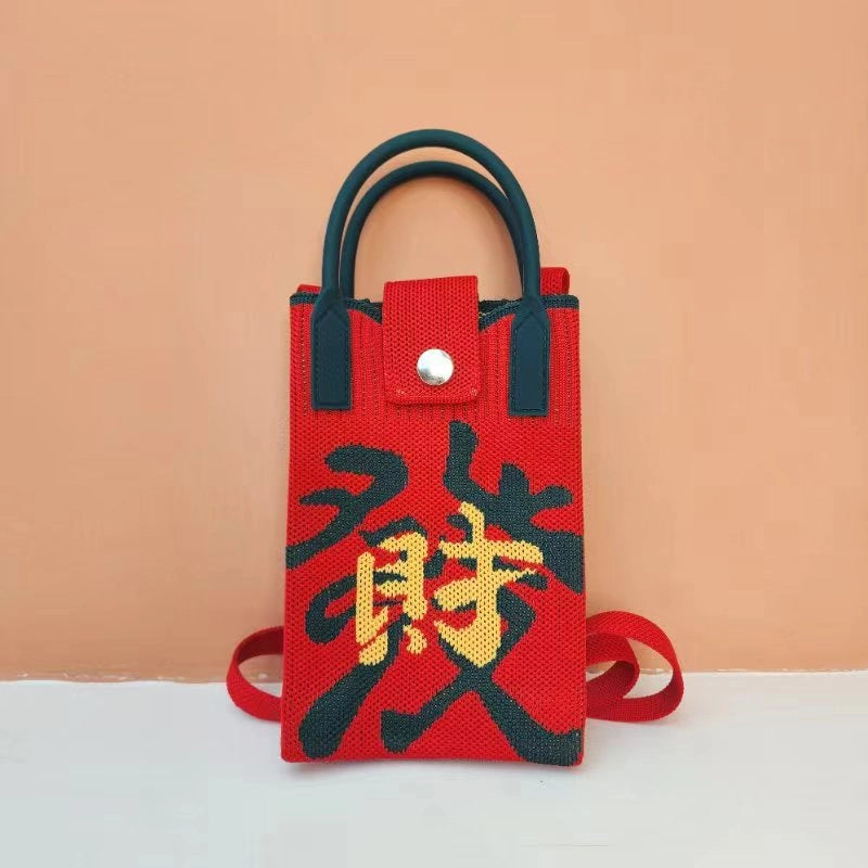 Women's Polyester Cartoon Cute Square Hidden Buckle Shoulder Bag Handbag Crossbody Bag