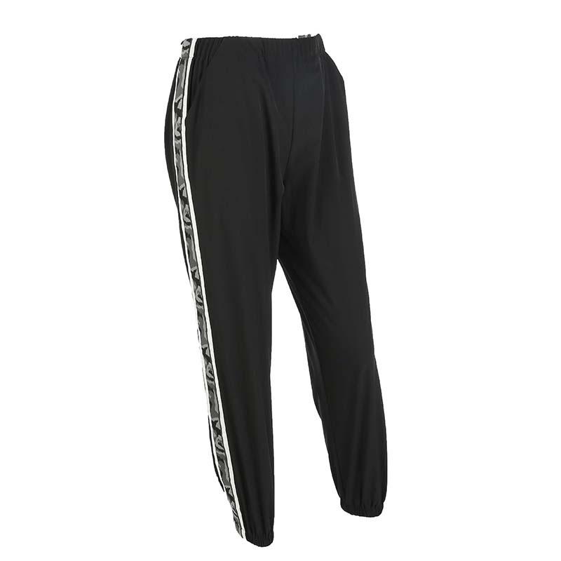 Camo Striped Trousers