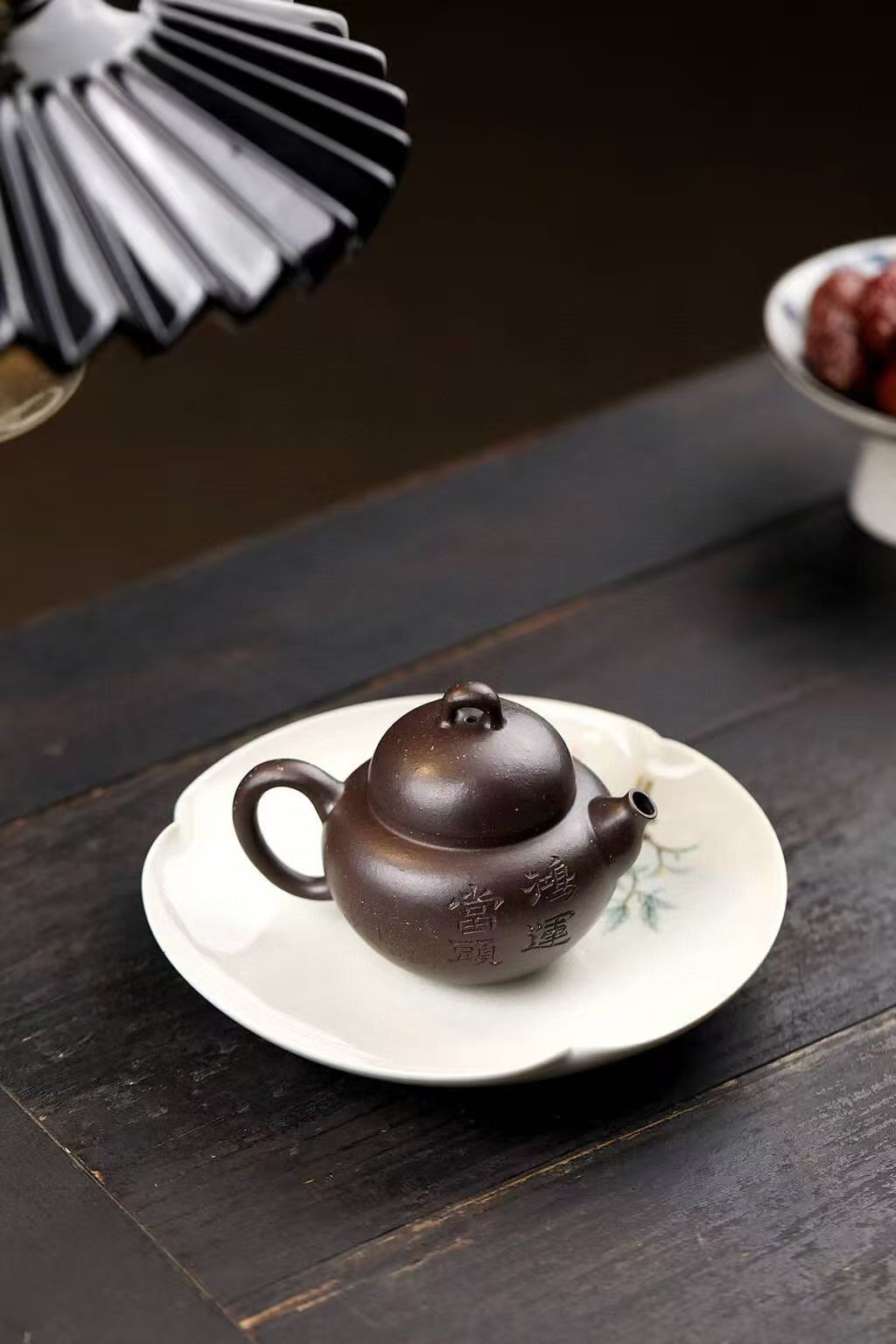 Yixing purple clay teapot from China