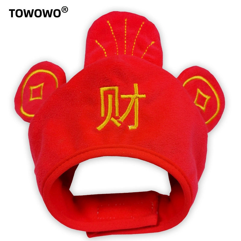 New Year Pet Christmas Hat Cat Cute Head Clothing Products Transformation Panda Small Dog Cat Toy Headgear