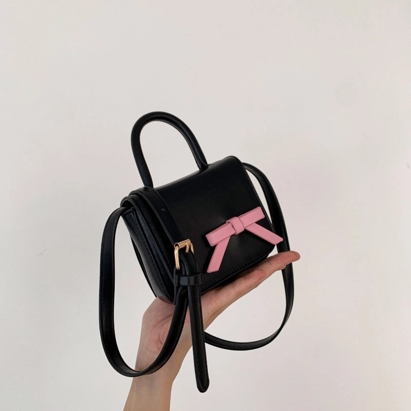 Women's Pu Leather Solid Color Cute Square Flip Cover Shoulder Bag
