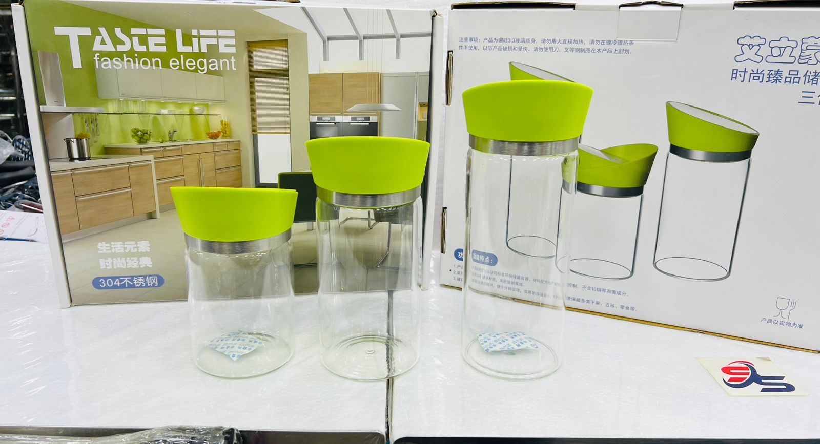 Rotating Cap Spices And Grocery Jars (600ml. 900ml. 1050ml)