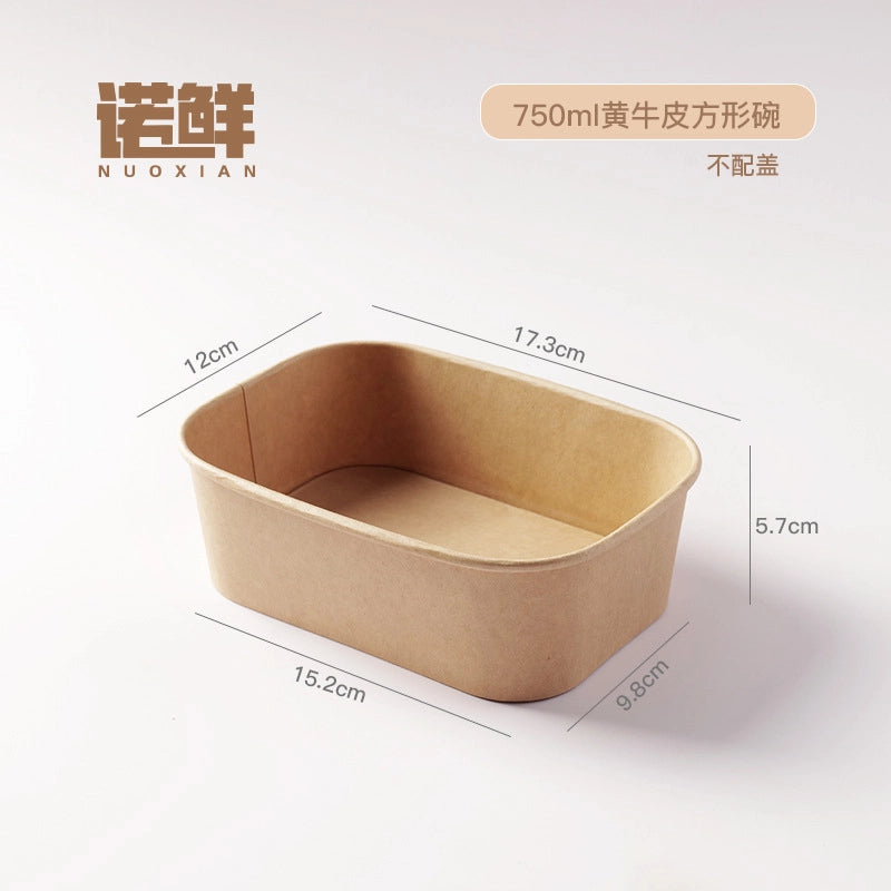 Kraft Paper Square Bowl Disposable Lunch Box Rectangular Lunch Box Take-out Packing Lunch Box Light Fruit Picnic Tableware