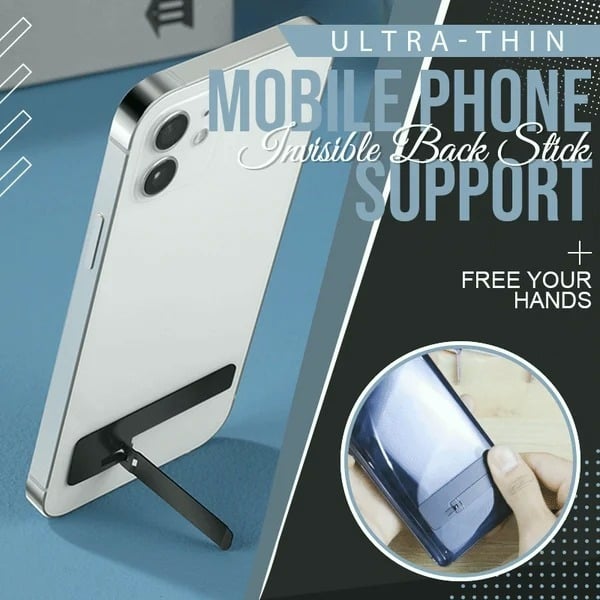 🔥Hot Sale🔥 - Ultra-thin invisible mini phone holder