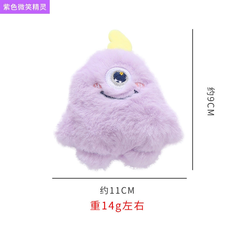 2 Pieces Cat Toys Cute Catnip Plush Toys Big Collection Cat Self Hi Toys Pet Supplies Explosions