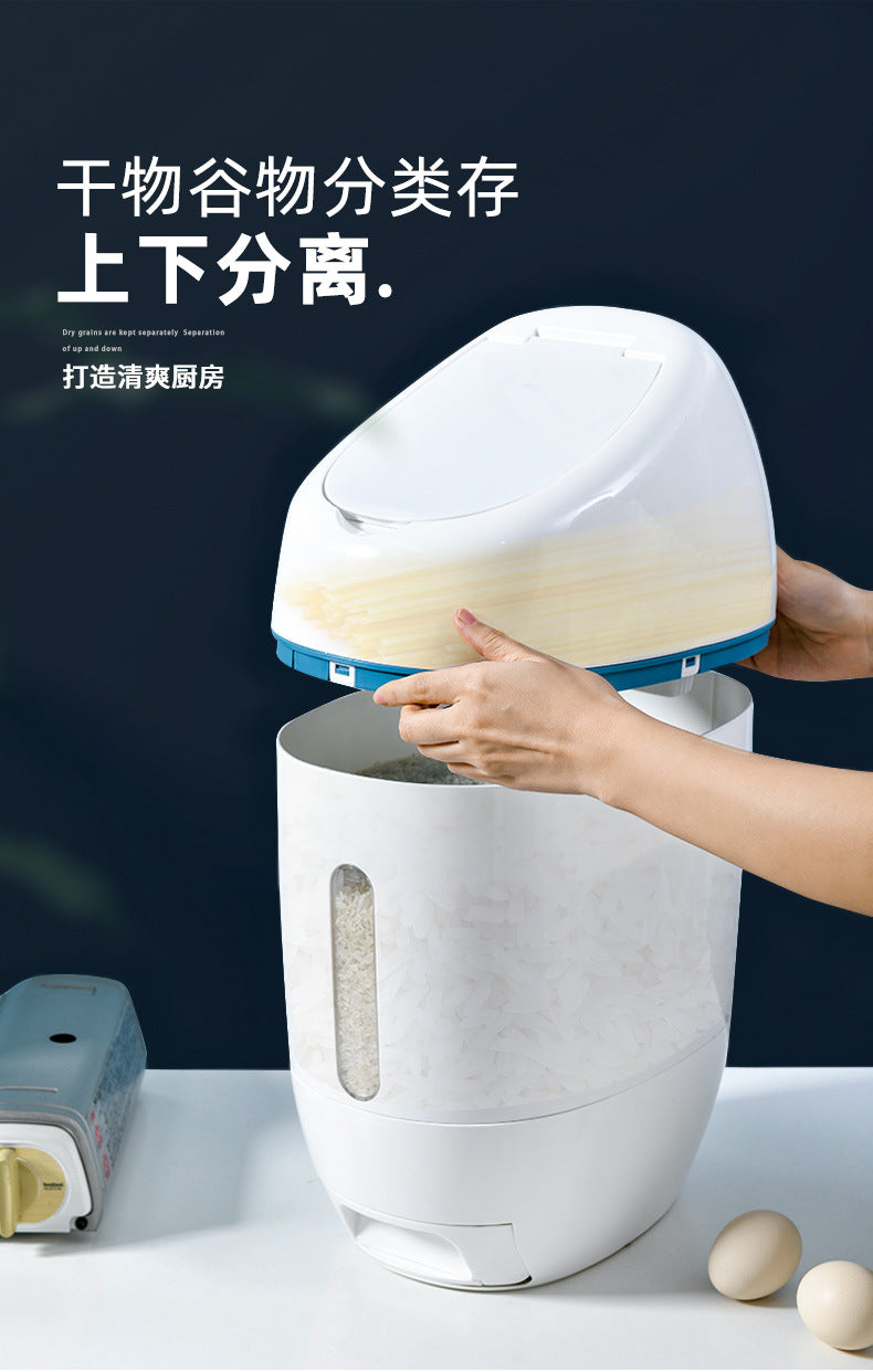 AUTOMATIC RICE BUCKET & CEREAL DISPENSER 鈥?STORAGE BOX WITH MEASURING CUP