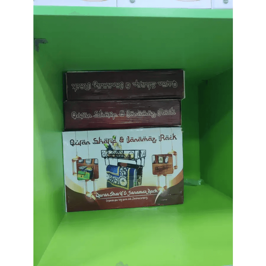 Quran & Janamaz Organizer