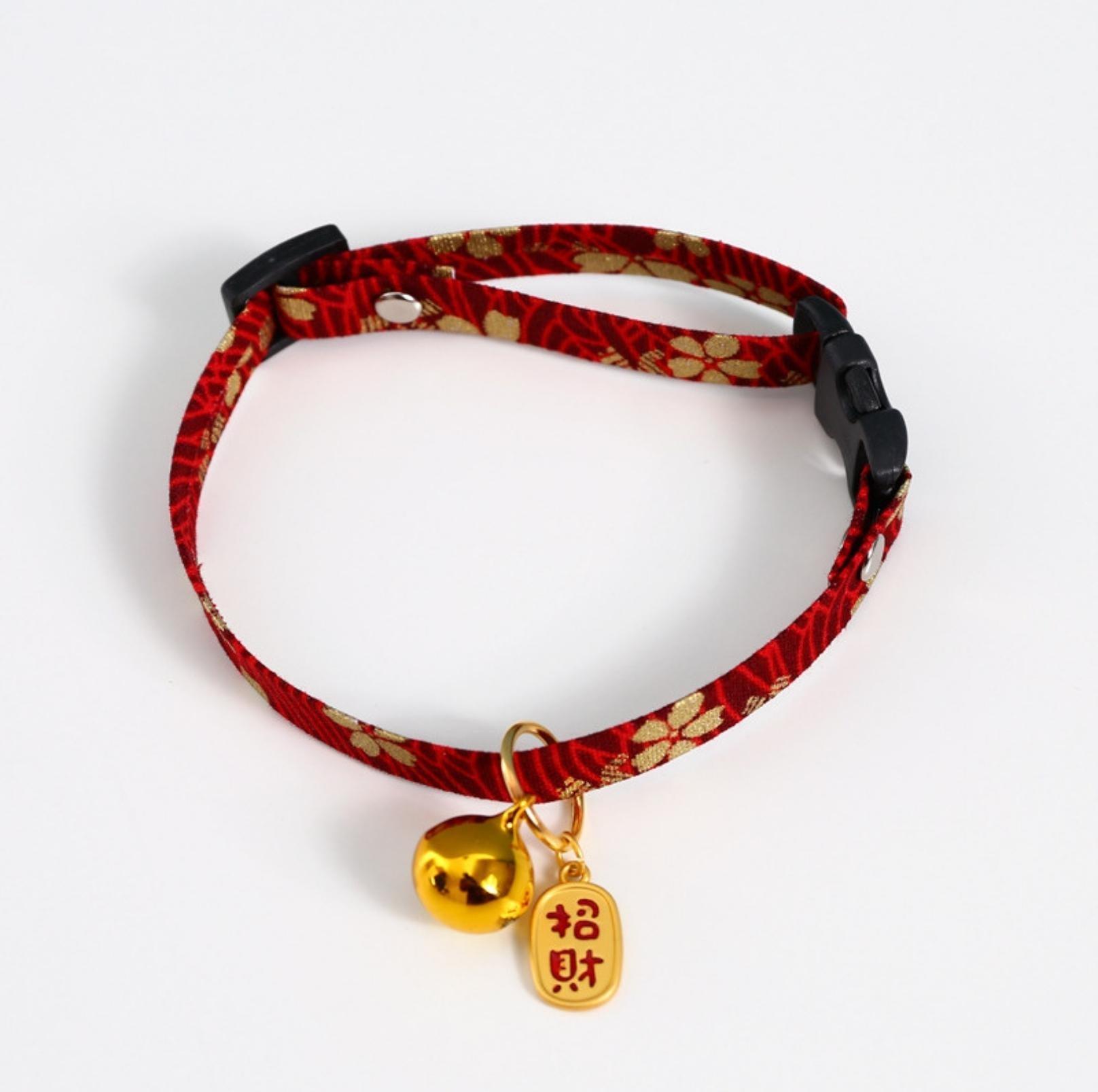 Chinese Style Adjustable Pet Collar with Engraved Pendants and Prints