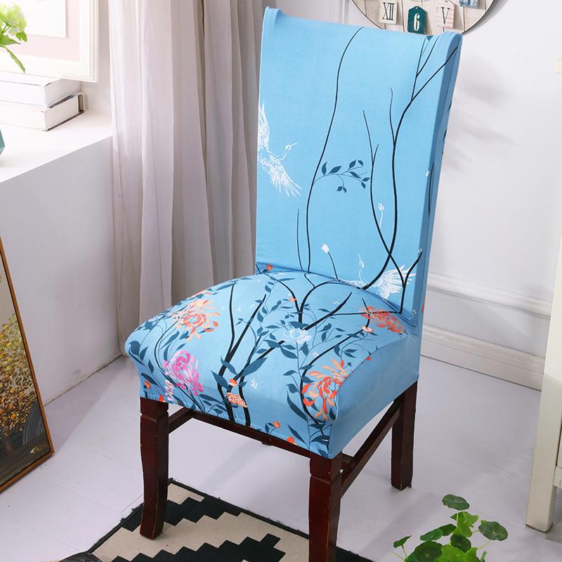 (🎁Semi-Annual Sale🌟) Decorative Chair Covers