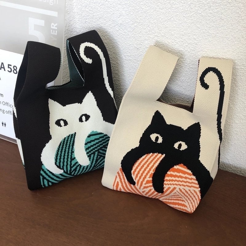 Women's All Seasons Polyester Animal Streetwear Square Open Handbag