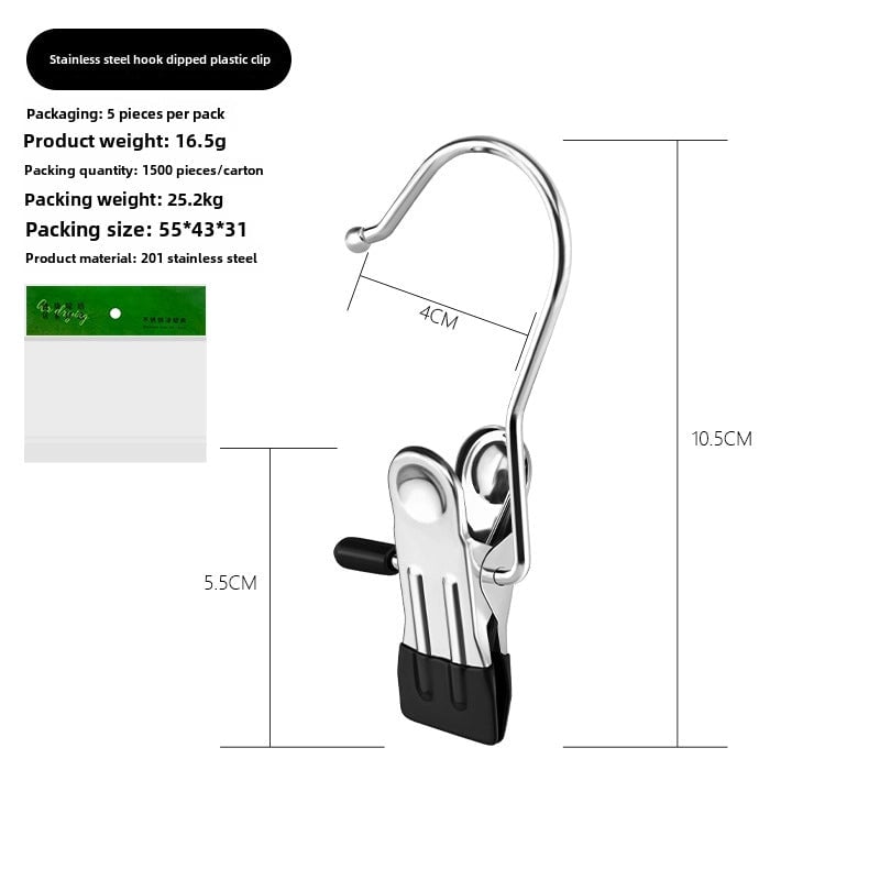 Stainless Steel Clip With Hook Flat Clip Anti-scratch Clip Mouth Laundry Drying Clip