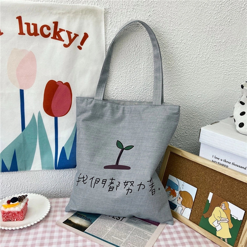 Women's Medium Canvas Letter Classic Style Sewing Thread Square Zipper Canvas Bag