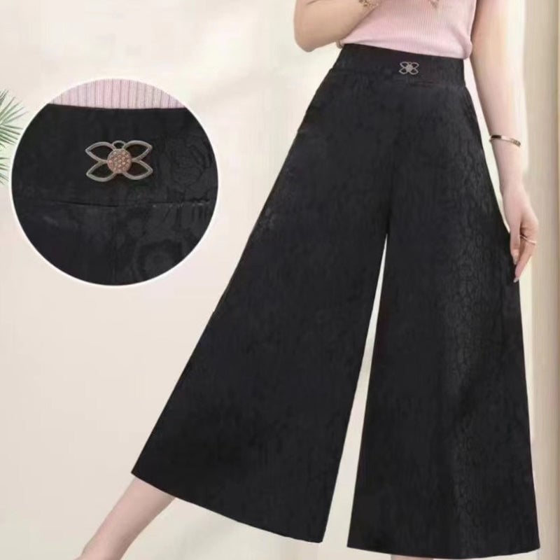 💝Women's Casual Breathable High Waist Wide Leg Pants✨