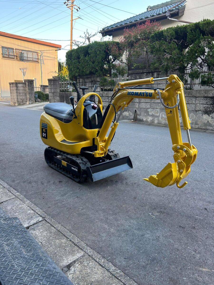 🔥Clearance Sale🔥KOMATSU PC01 second-hand excavator