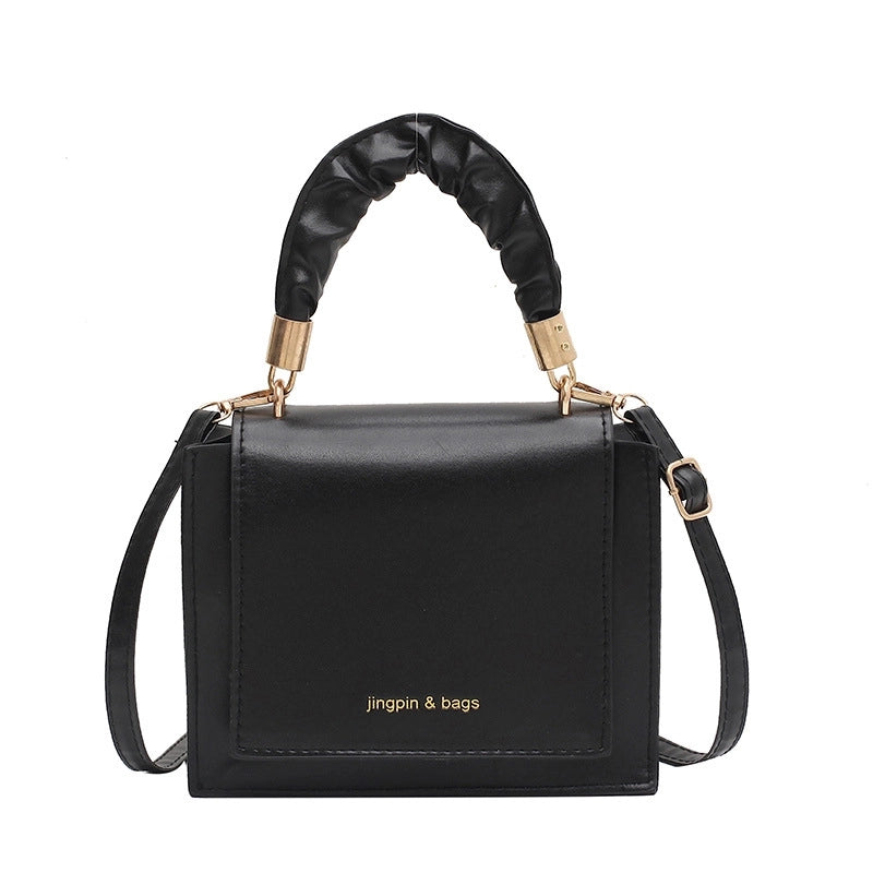 Messenger Women's Portable Small Square Bag