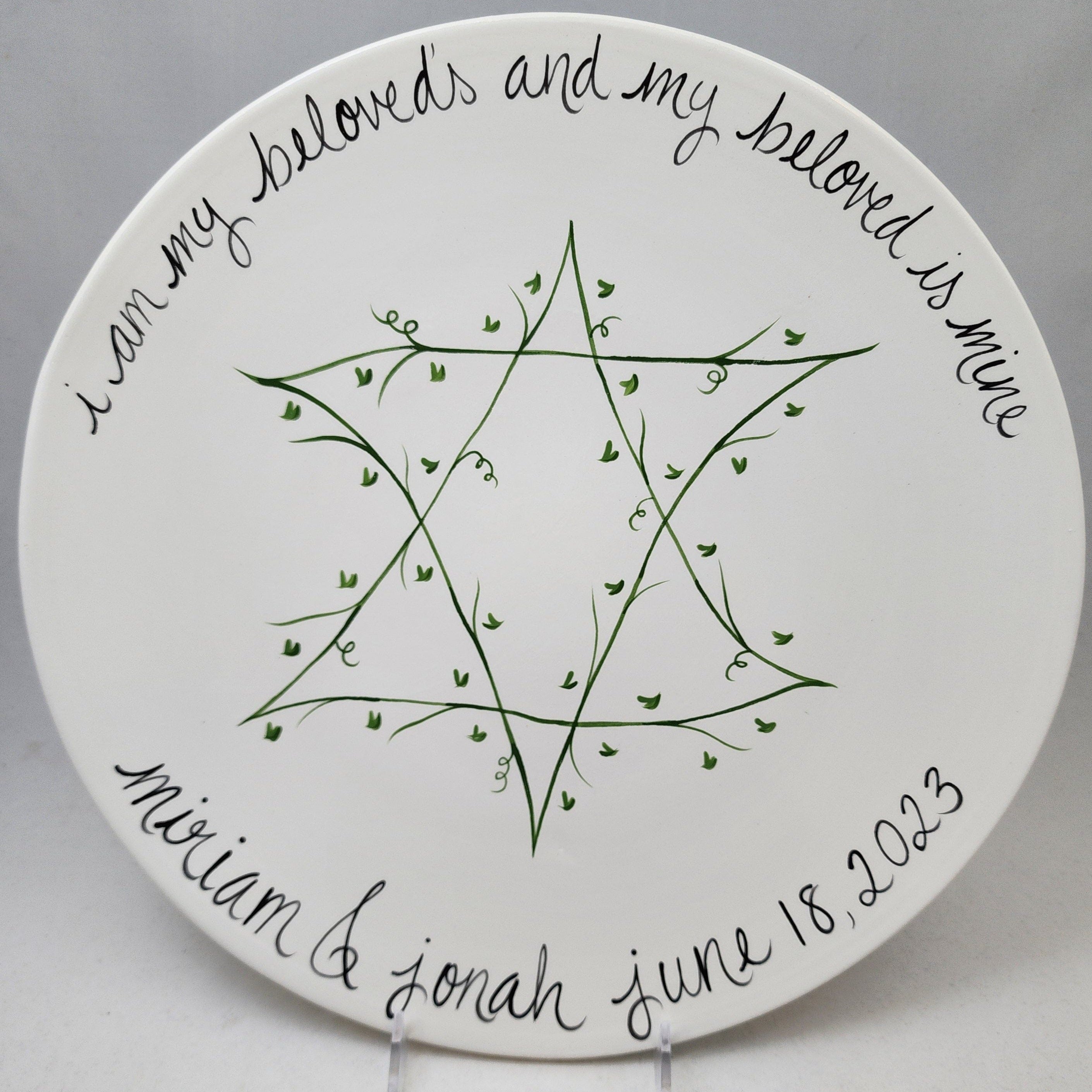 Personalized Leafy Star of David Wedding Plate