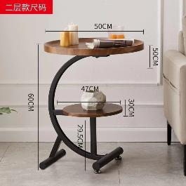 VERSATILE ROOM CORNER ROUND TABLE