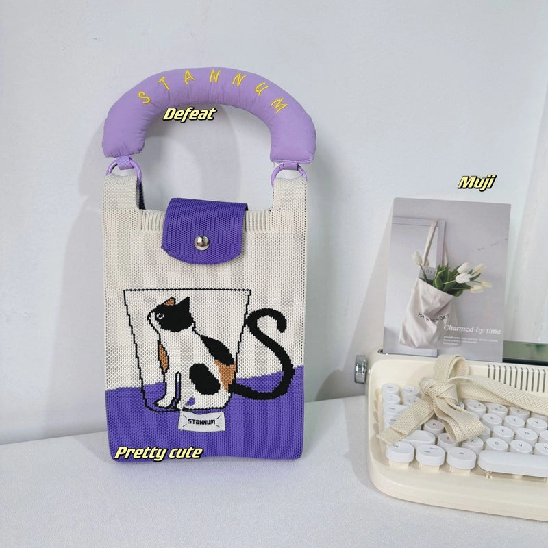 Women's Small Polyester Animal Letter Streetwear Square Magnetic Buckle Handbag