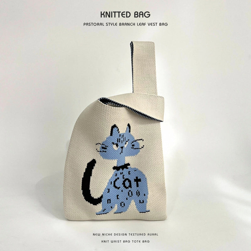 Women's Medium Polyester Animal Cute Basic Square Open Handbag