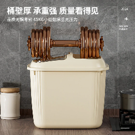 10kg Sealed Rice Container with Top Storage