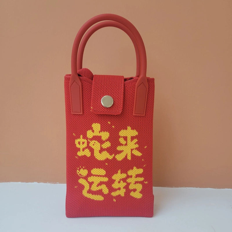 Women's Polyester Cartoon Cute Square Hidden Buckle Shoulder Bag Handbag Crossbody Bag