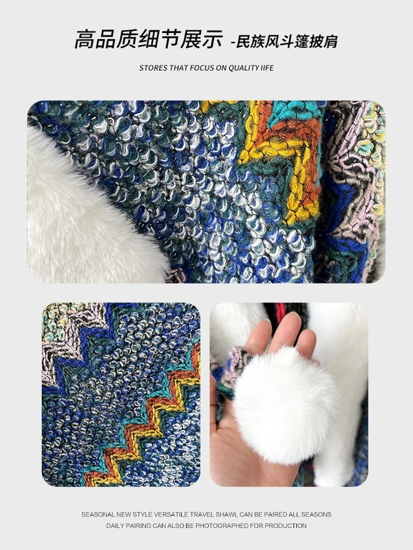 Women's Retro Multicolor Knit Patchwork Shawl