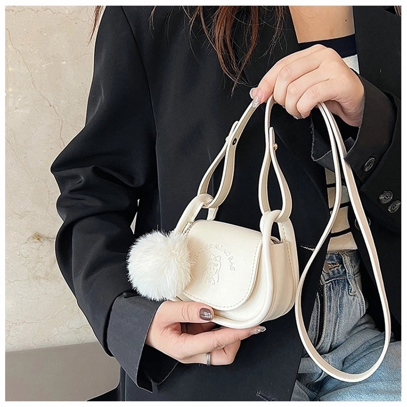 Women's Mini Pu Leather Solid Color Streetwear Square Magnetic Buckle Crossbody Bag