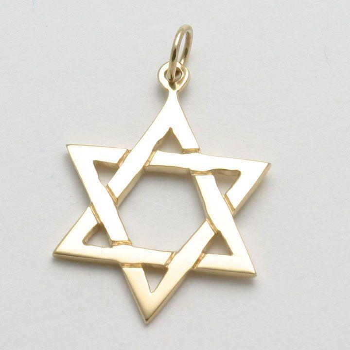 Classic 14k Gold Star of David Pendant