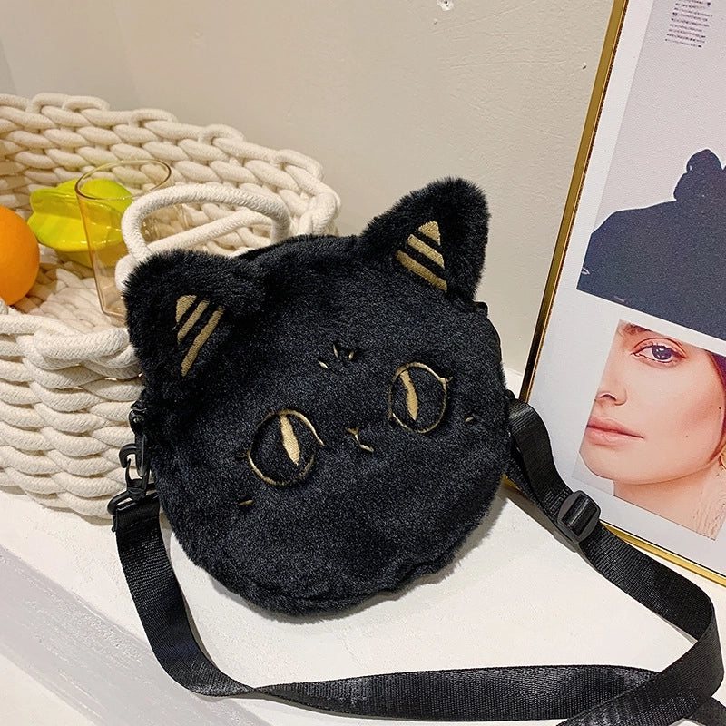 Women's Small Plush Cat Cute Round Zipper Circle Bag