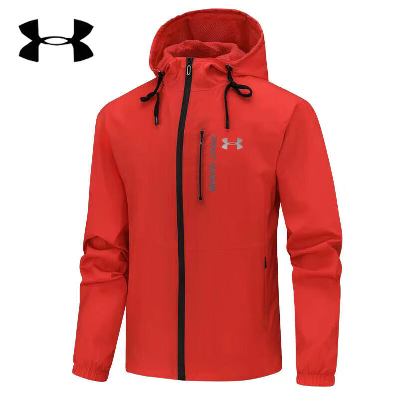 Chaqueta de hombre Under Armour