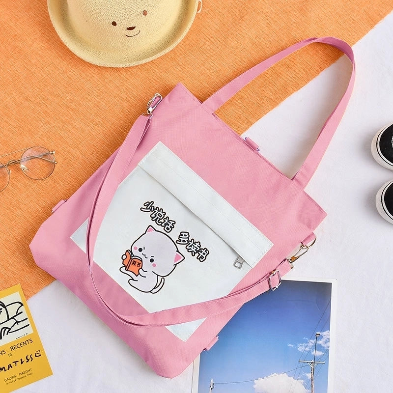 Women's Cute Animal Oxford Cloth Shopping Bags