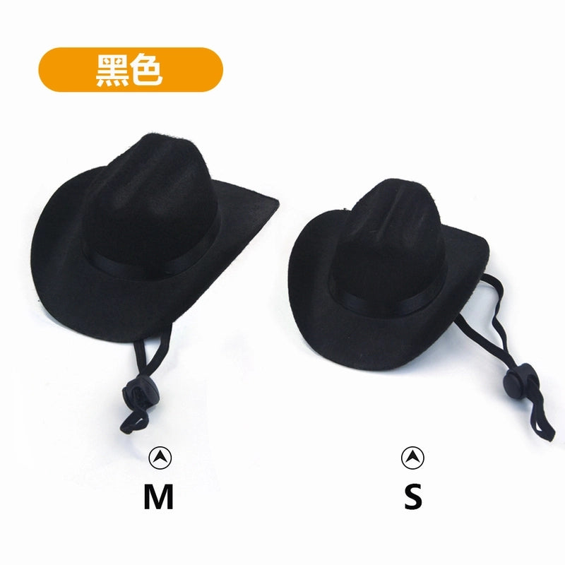 Casual Nonwoven Solid Color Pet Hat 1 Piece