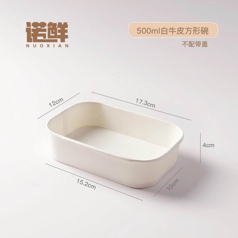 Kraft Paper Square Bowl Disposable Lunch Box Rectangular Lunch Box Take-out Packing Lunch Box Light Fruit Picnic Tableware