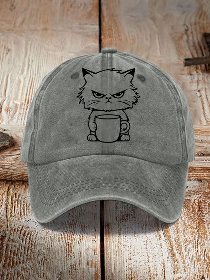 Cat Coffee Print Sun Hat