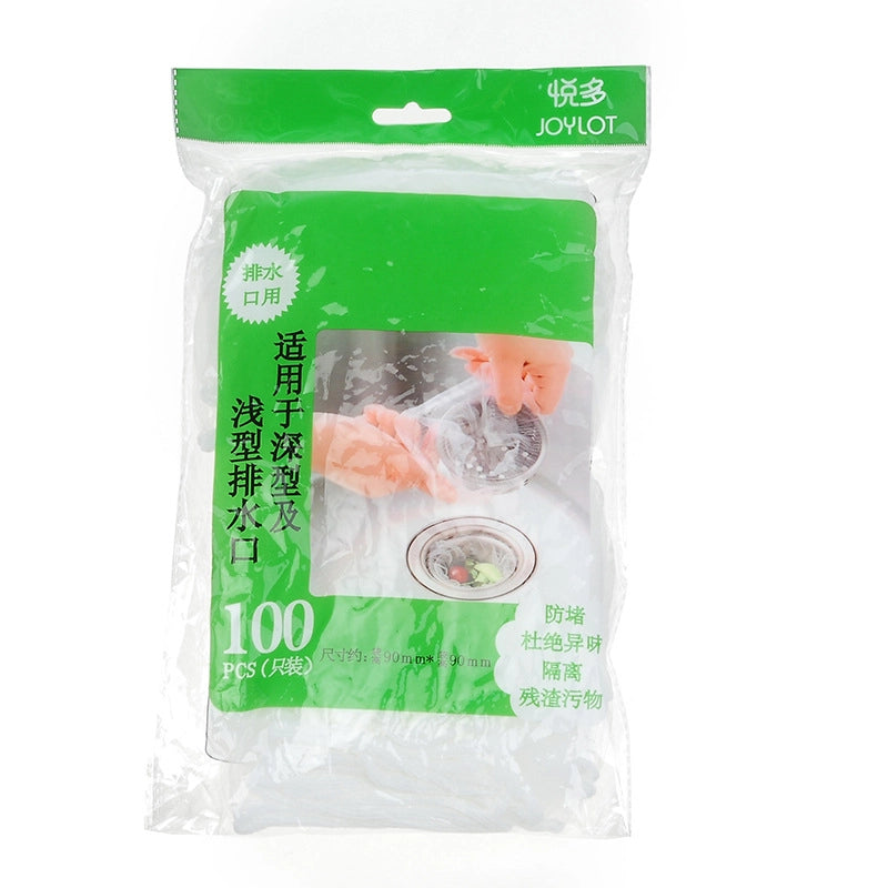 T Kitchen Supplies Sink Residue Garbage Bag Anti-blocking Vegetable Basin Water Bag Pool Filter Net Japanese Water Cutting Bag
