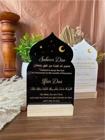 Acrylic Iftar & suhoor Duas decor /  Decor