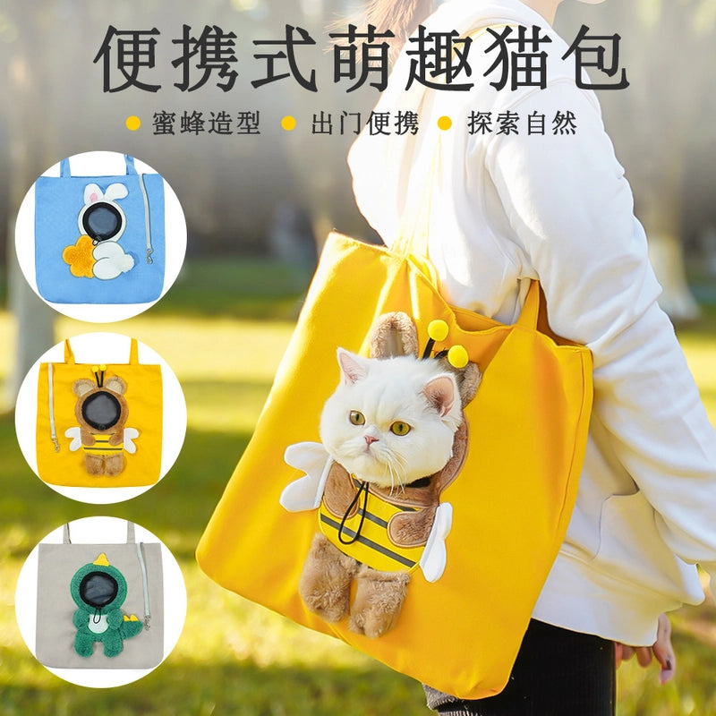 Cute Polyester Rabbit Dinosaur Pets Backpack
