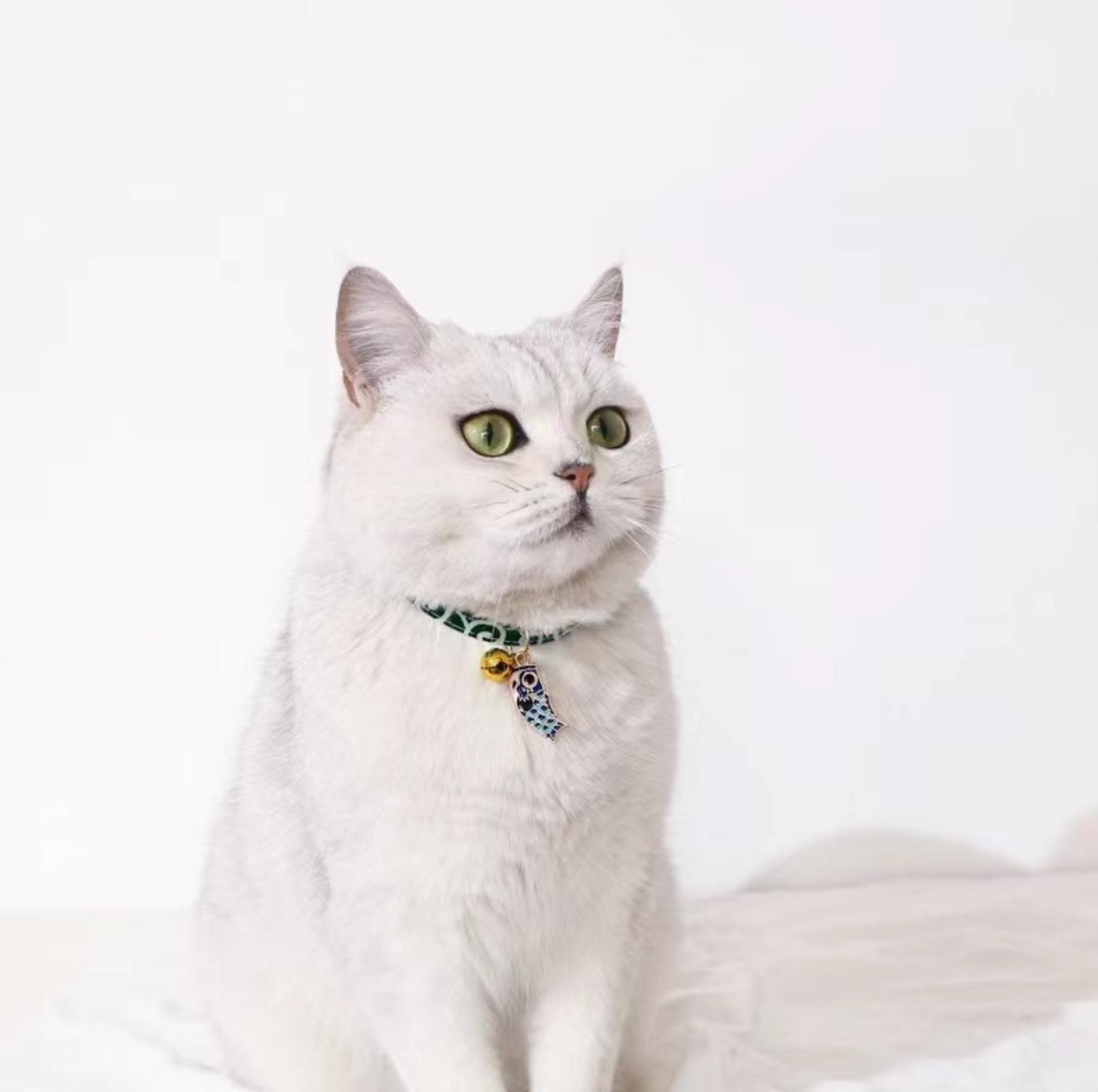 Koi Fish Pendant Adjustable Pet Collar