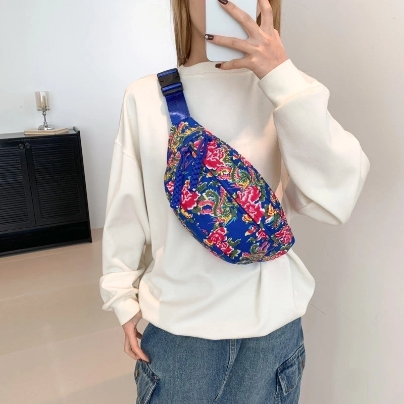 Women's Nylon Flower Vintage Style Classic Style Sewing Thread Square Zipper Shoulder Bag