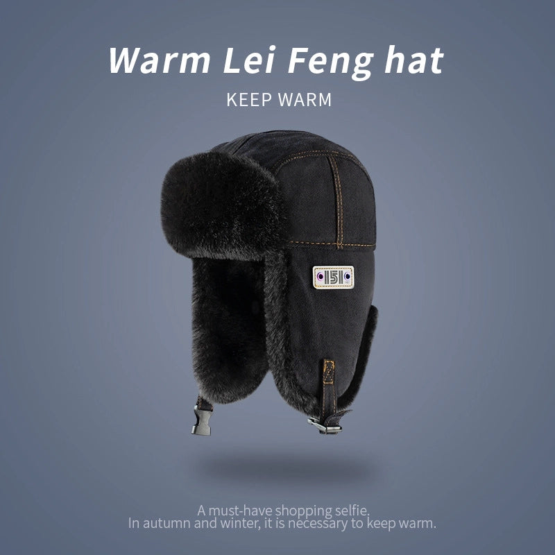 Versatile Korean Style Lei Feng Hat Men And Women Winter Korean Style Cycling Warm Thickened Ear Protection Windproof Flying Hat Fashion