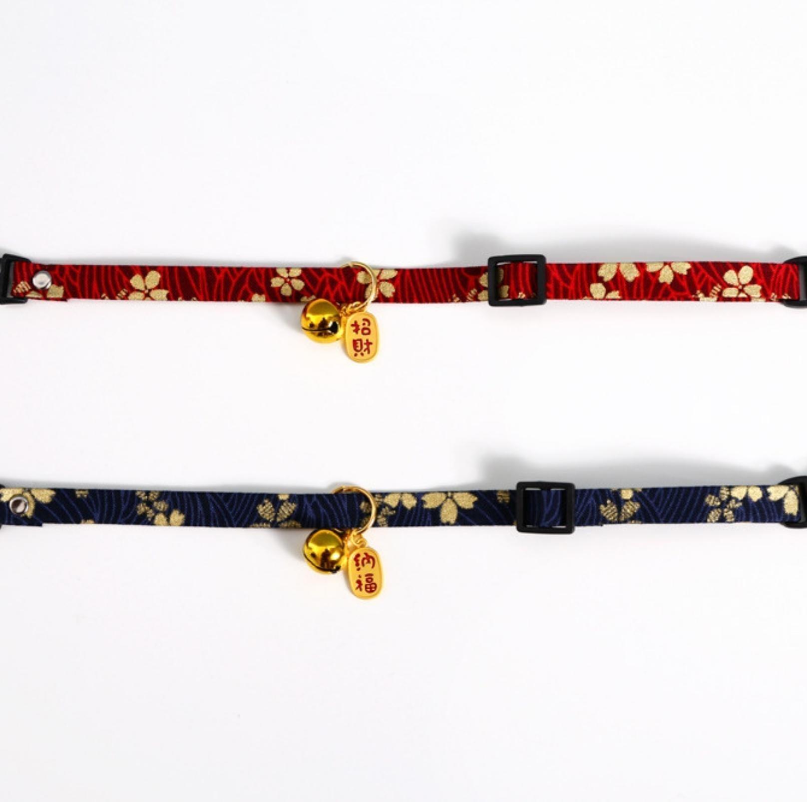Chinese Style Adjustable Pet Collar with Engraved Pendants and Prints