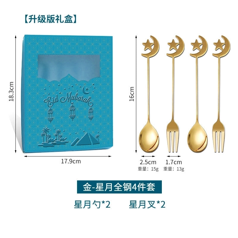 Casual Cartoon Stainless Steel Rice Spoon