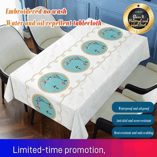 🔥Hot Selling🎁Waterproof and oil-proof embroidered tablecloth